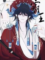 网红饼干姐姐在线51吃瓜