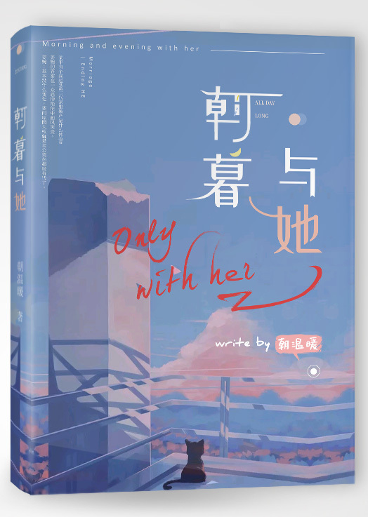 九色蝌蚪反差